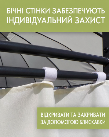 Розкішний садовий павільйон Swing & Harmonie з LED підсвічуванням, водовідштовхувальний, міцний тент для вечірок, антрацит