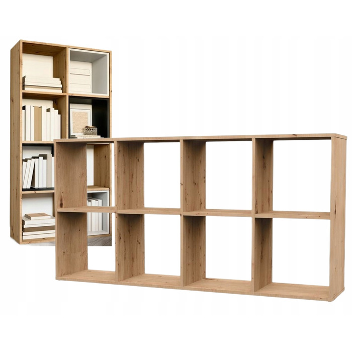 Стелаж TopEshop 147 x 75 x 30 см, дуб артизан
