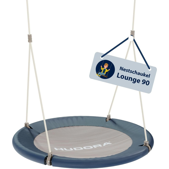 Шоукель HUDORA Nestschaukel Lounge - регульована висота, діаметр 90/110 см, до 150 кг, закрита сидіння, сімейна, для дому та саду (Midnight, 90 см, Single)
