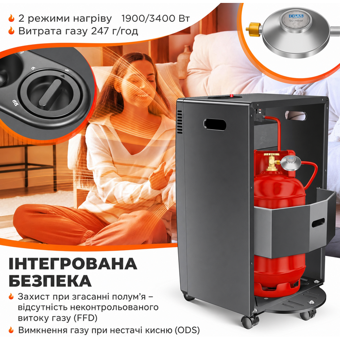Газовий обігрівач KESSER®: газовий камін-обігрівач з інфрачервоним випромінюванням, 3.4 кВт, 2 режими, з регулятором тиску та шлангом, сумісний з бутаном/пропаном (до 11 кг), антрацит (Газовий балон не входить у комплект)