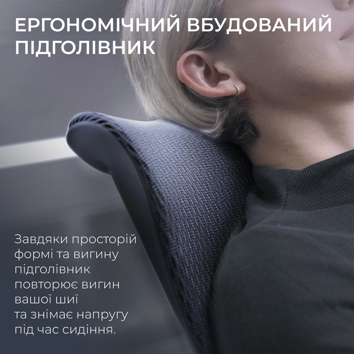 Крісло офісне Sihoo DORO S300 Mesh Dark Grey