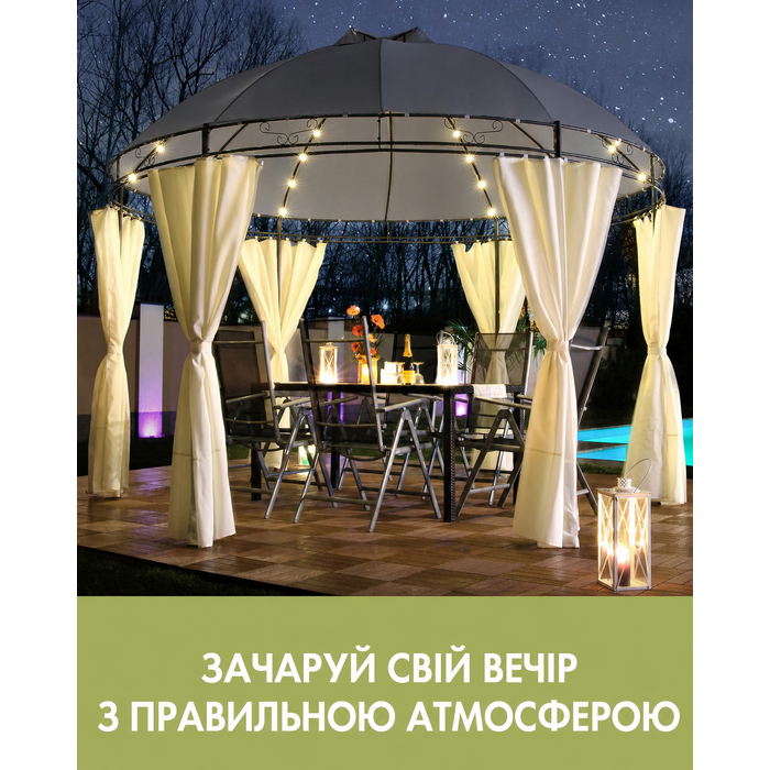 Розкішний садовий павільйон Swing & Harmonie з LED підсвічуванням, водовідштовхувальний, міцний тент для вечірок, антрацит