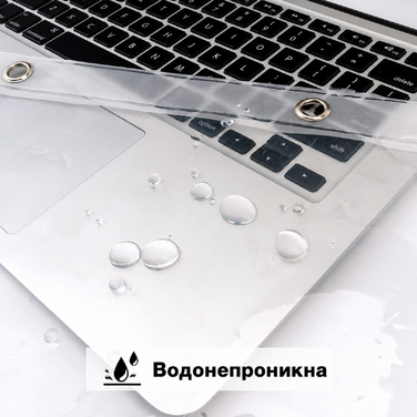 Прозора шторка для ванної EurCross 180x200 см з 5 магнітами, водонепроникна, антипліснява, PEVA, з 12 гачками