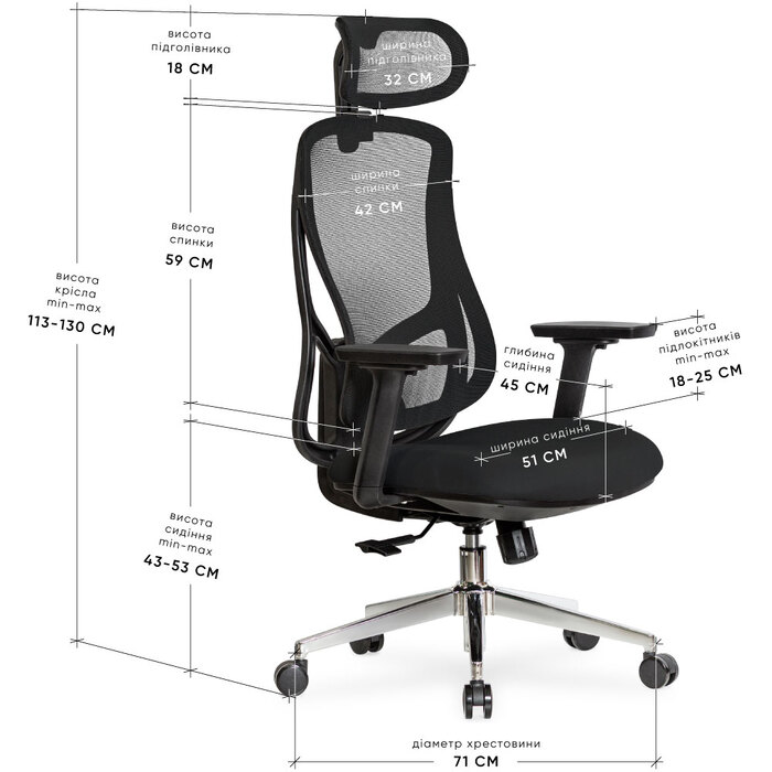 Крісло Mealux Flow Fabric Black (арт. HF-B30 F/B)