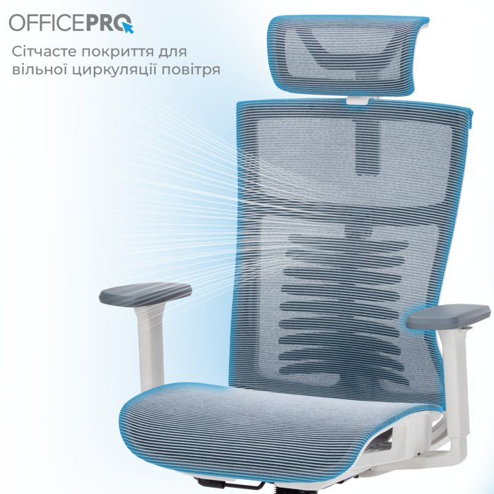 Крісло офісне OfficePro Balance OC620-W-DG-DG