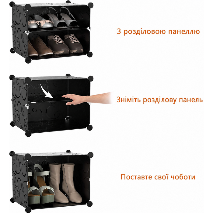 Стійка для взуття HOMIDEC, 7-рівнева, пластиковий органайзер для взуття, чорний, XL, для коридору, спальні, передпокою