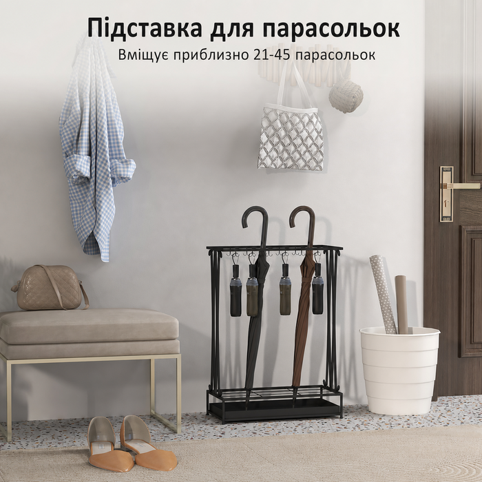 Підставка для парасольок HOMCOM Сталева підставка для парасольок Прямокутний тримач для парасольки з 24 гачками, 21 отвором, знімний піддон для крапель води для палиць і парасольок 50 x 24 x 68 см Чорний