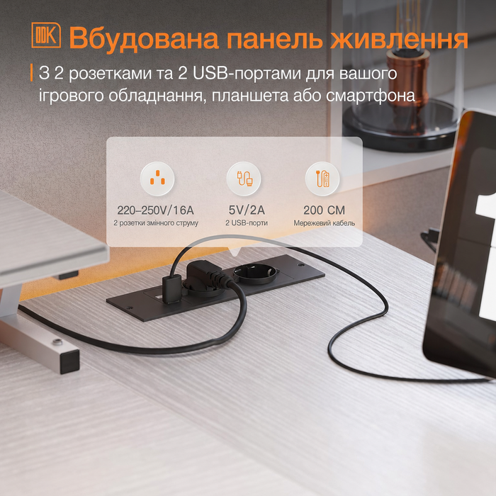 ODK L-подібний письмовий стіл білий з USB-портом і розеткою, ігровий комп'ютерний стіл L-форми з полицею, реверсивний, зі стійкою для монітора, для офісу