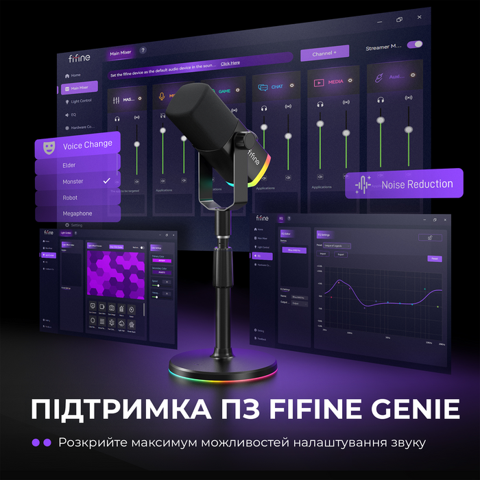 Мікрофон динамічний Fifine AM8PROS XLR/USB Black