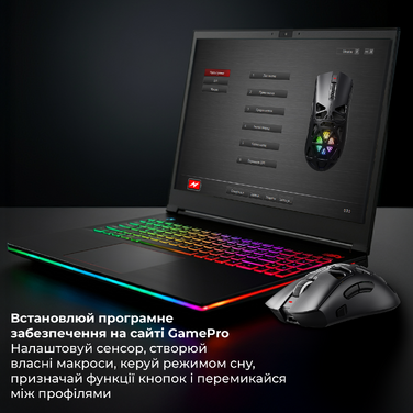 Бездротова ігрова миша GamePro Genesis Hollow (GM870HB)