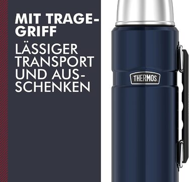 Термос Thermos Stainless King 1,2 л, нержавіюча сталь, синій, з ручкою