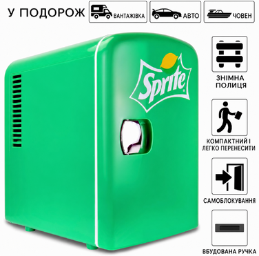 Міні-холодильник Coca Cola Sprite 4L для спальні, 6 банок: продукти, напої, діти, дім, авто, подорожі, 12V, переносний, зелений