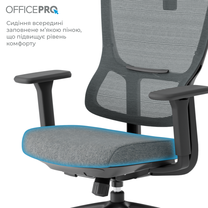 Крісло офісне OfficePro Elegant OC600-B-DG-DG