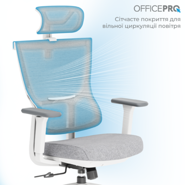 Крісло офісне OfficePro Elegant OC600-W-LG-LG