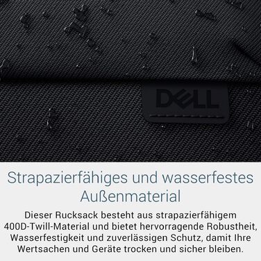 Рюкзак для ноутбука Dell EcoLoop Backpack CP5626, 23л, чорний, з перероблених матеріалів