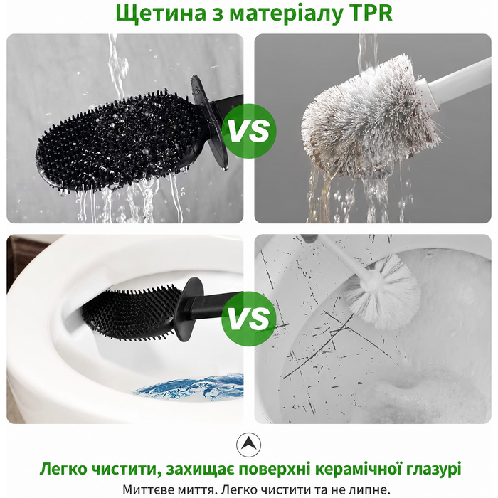 Силіконова туалетна щітка HOMEASY чорна з нержавіючої сталі, набір з тримачем для настінного монтажу без свердління, для ванної кімнати