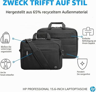 Сумка-чохол для ноутбука HP Professional до 15.6 дюймів, водовідштовхуюча, з RFID-захистом та подвійними замками, чорна