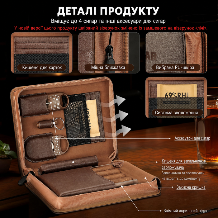 KEJIAR: Набір для зберігання сигар - Humidor з різаком, пуншем та зволожувачами, коричневий
