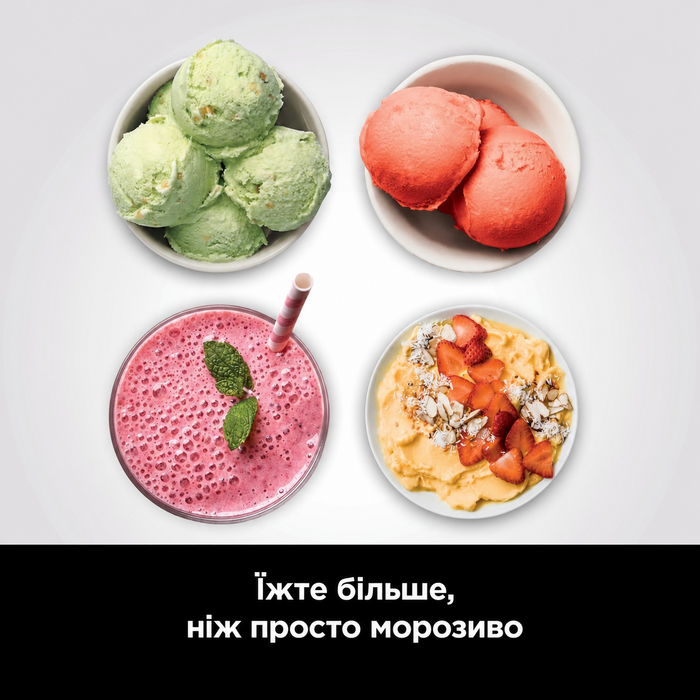 Морожениця та десертна машина Ninja CREAMi NC300EU, 1,4 л, 7 програм, 3 чаші, для морозива, джелато, сорбету, смузі та молочних коктейлів, чорна/срібляста