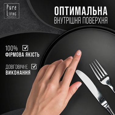 Чорний набір посуду на 6 осіб Manhattan, 24 предмети, урбаністичний стиль, матове кам'яне посуд, підходить для мікрохвильової печі, набір тарілок та сервіз для сервірування столу, чорний колір