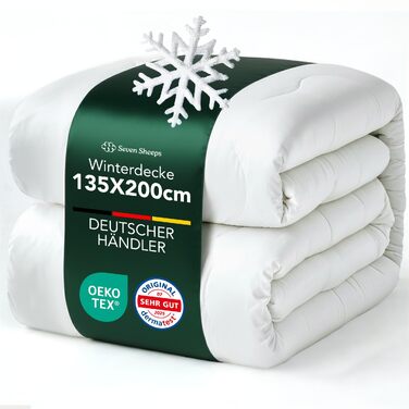 Літня ковдра Premium Duvet 135x200 см, гіпоалергенна зимова ковдра для алергіків