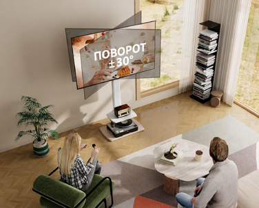 Підставка для телевізора FITUEYES на ніжках з дерев'яною базою, поворотна ±30°, для екранів 32-70 дюймів (до 40 кг)