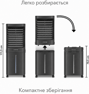Мобільний кліматичний комплекс TROTEC PAE 80 4-в-1: охолоджувач, зволожувач, очищувач повітря та вентилятор, 60 л, 2,8 л/год, 4 швидкості, таймер, нічний режим, чорний