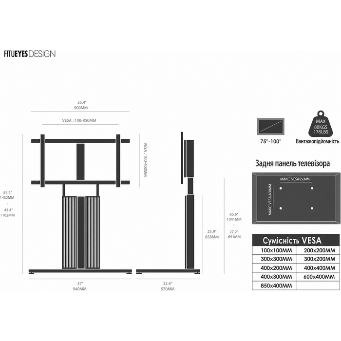 Підставка для телевізора FITUEYES Design 75-100 дюймів, до 65 кг, з бука, сучасна, розкішна, регульована висота
