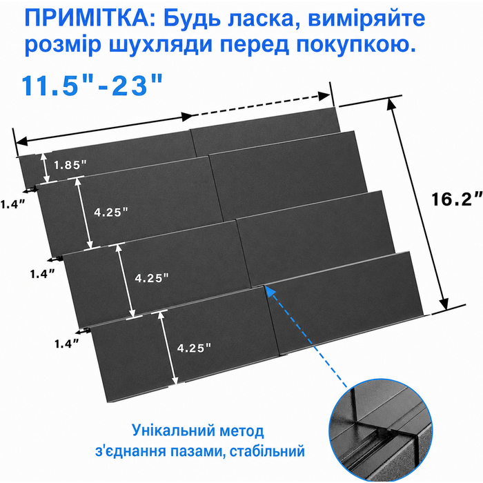 Ящик для зберігання спецій Viosalu 4-х ярусний 11,5-23″ чорний
