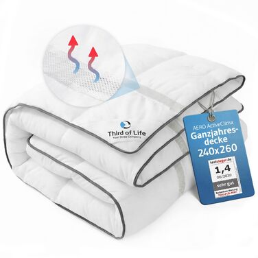 Всесезонна ковдра Third of Life OptiSleep® 260x240 см, терморегулююча