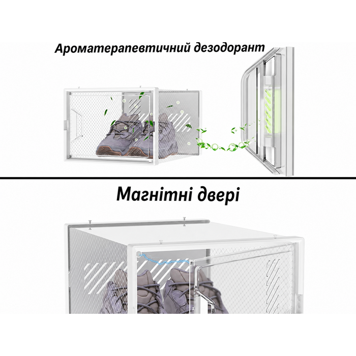 Прозорі коробки для взуття SIMPDIY, набір 12 шт, стійкі, з кришкою, для зберігання туфель, чобіт, кросівок до 46 розміру