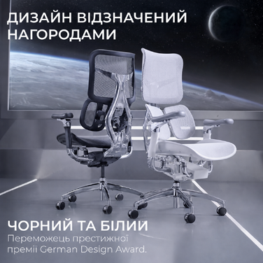Крісло офісне Sihoo DORO S300 Mesh Dark Grey