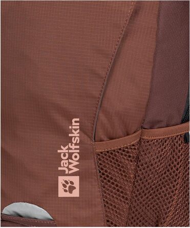 Рюкзак Jack Wolfskin Velocity 12 для туризму, унісекс, темно-русий, універсальний розмір