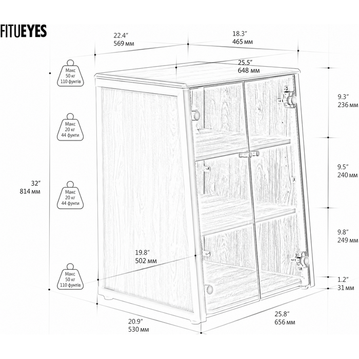 FITUEYES СТЕЛЖ-стійка HiFi з дверцятами з скла, стіл для програвачів, регульовані полиці для аудіообладнання (66 x 65 x 81 см)