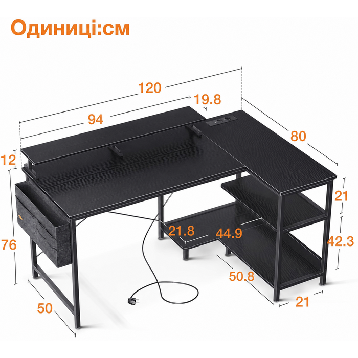 ODK письмовий стіл у формі L чорний, геймерський кутовий стіл з USB зарядкою та розеткою, з полицею для монітора, для офісу та домашнього кабінету, 120x80x88 см