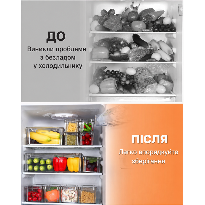 Набір органайзерів для холодильника, прозорі контейнери 10 шт, з кришками, для кухні, ванної, офісу, без BPA