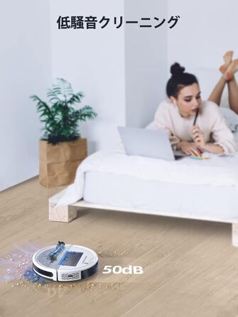 Робот-пилосос HONITURE G20 з функцією миття підлоги, 4000Pa, 3-в-1, для тварин, килимів, твердих підлог, з пультом дистанційного керування, білий