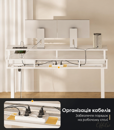 Регульований стіл OffiGo 120 см з висувними ящиками, електричний, з підставкою для клавіатури, для комп'ютера, з підставкою для монітора, з розетками та світлодіодною стрічкою, білий 120×54 см