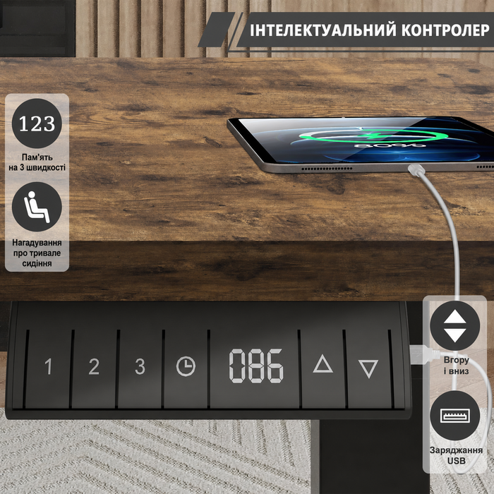Електричний стіл JUMMICO з регулюванням висоти 160x80 см з кабельним лотком, USB, вінтажний коричневий