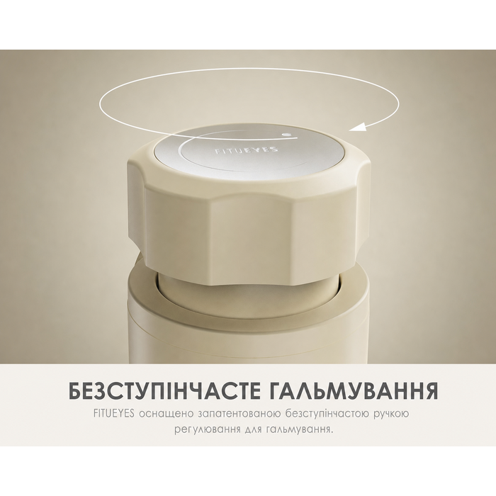 Мобільна TV підставка FITUEYES Design для 24-48'' з колесами, обертанням 90°, компактна, для офісу, спальні, вітальні, натуральне дерево