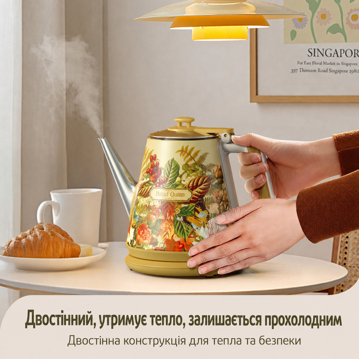 Електричний чайник Hazel Quinn, 1 л, ретро-дизайн, з нержавіючої сталі 304, 1360W, білий перламутровий (жовтий з квітковим візерунком), BPA-free, автоматичне вимкнення