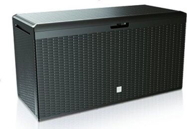 Садова скриня з пластику, 290 л, сіра