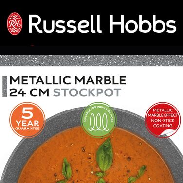 Каструля Russell Hobbs Metallic Marble 24 см, 2 л, антипригарна, для індукції, з кришкою з гартованого скла, м’які ручки