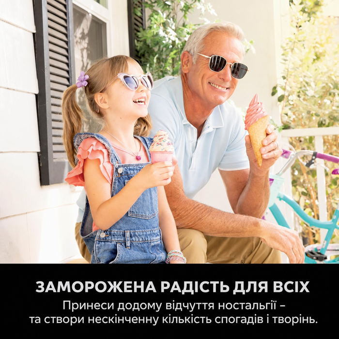 Машина для морозива CREAMi Softeis Ninja Swirl NC701EU: 13 функцій, 2 контейнери для морозива, сорбету, шейків