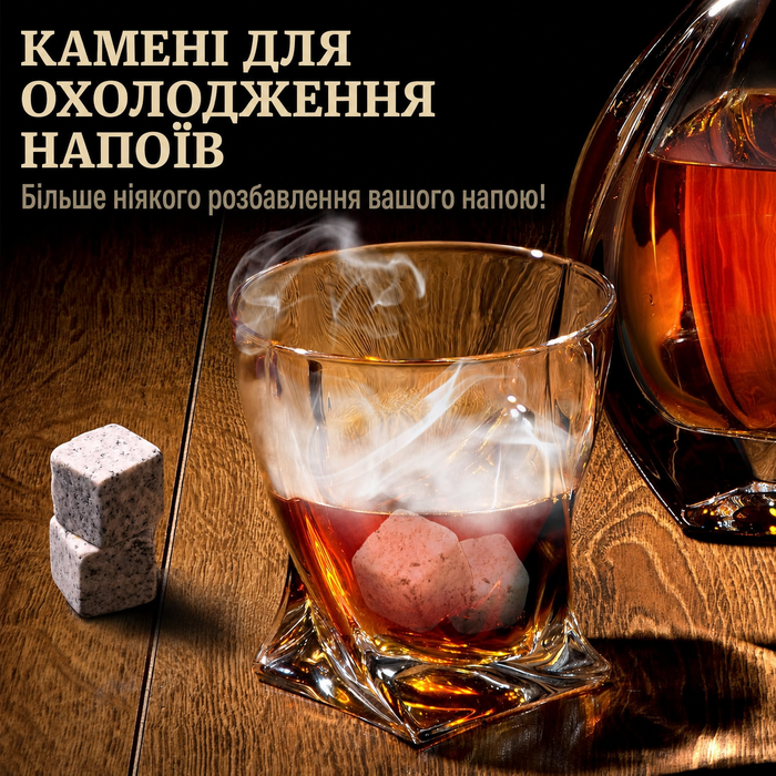 Набір для копчення коктейлів Jettory – комплект для віскі з 6 видами деревини та пальником, генератор диму для коктейлів і віскі, без бутану