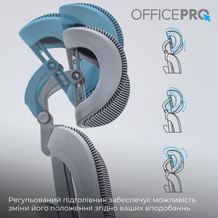 Крісло офісне OfficePro Skyline OC680G Gray