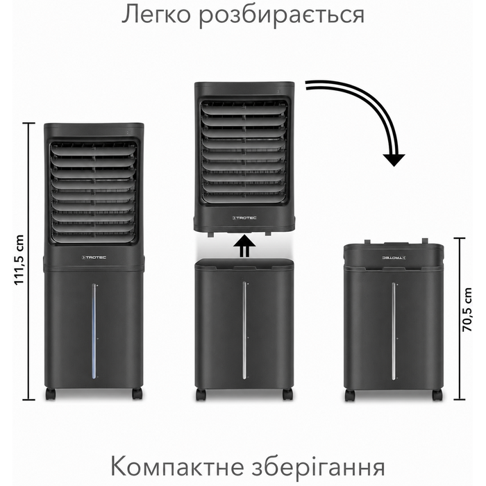 Мобільний кліматичний комплекс TROTEC PAE 80 4-в-1: охолоджувач, зволожувач, очищувач повітря та вентилятор, 60 л, 2,8 л/год, 4 швидкості, таймер, нічний режим, чорний