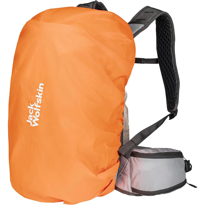 Рюкзак Jack Wolfskin Cyrox Shape 20 літрів, унісекс, туристичний, Rainstorm