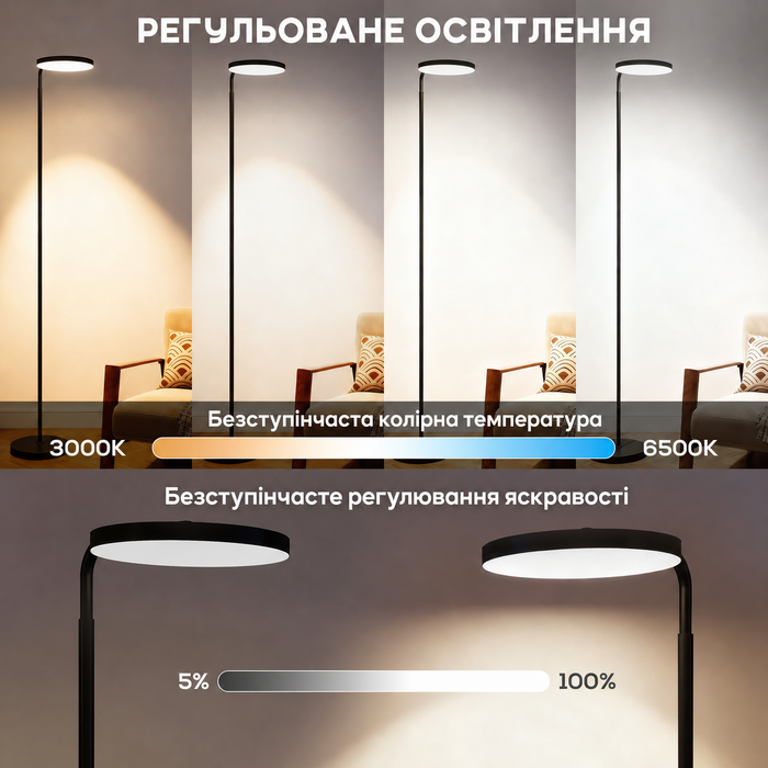 Світлодіодна настільна лампа з магнітною пульт дистанційного керування, з регульованою висотою, поворотна, металева, чорного кольору