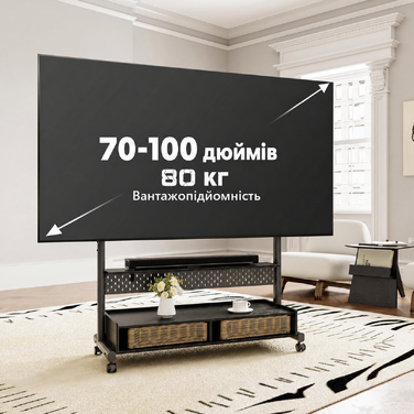 Підлогова стійка для телевізора FITUEYES на колесах, регульована по висоті, для ТВ 70-100 дюймів, навантаження до 80 кг, VESA 850x600 мм